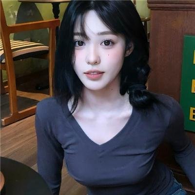 混然天成
